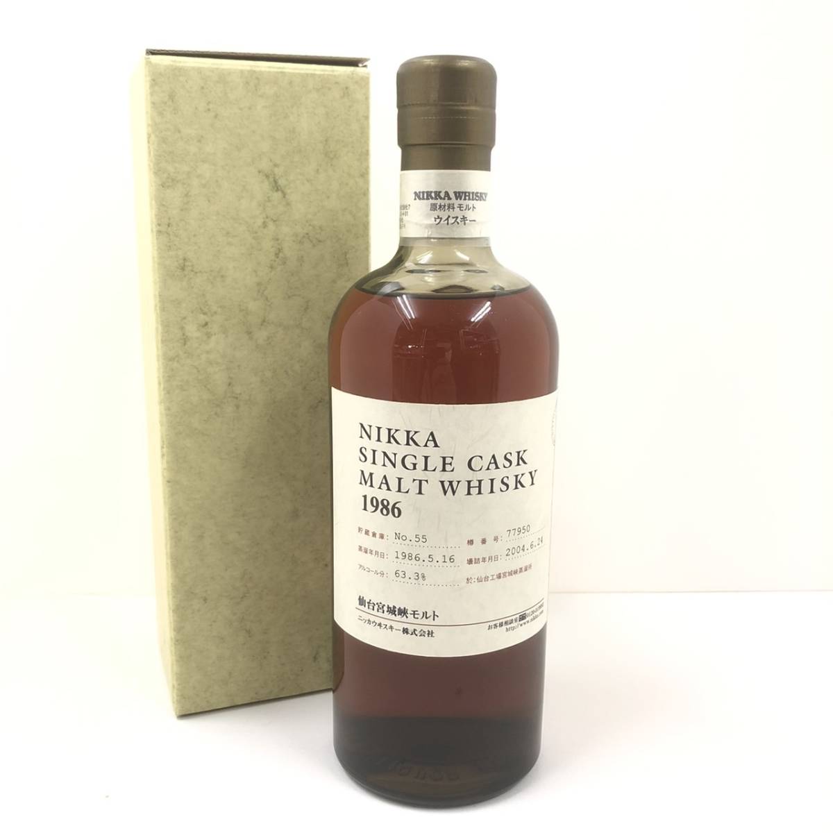 5597【未開栓】 NIKKA SINGLE CASK MALT WHISKY 1986-2004 ニッカ