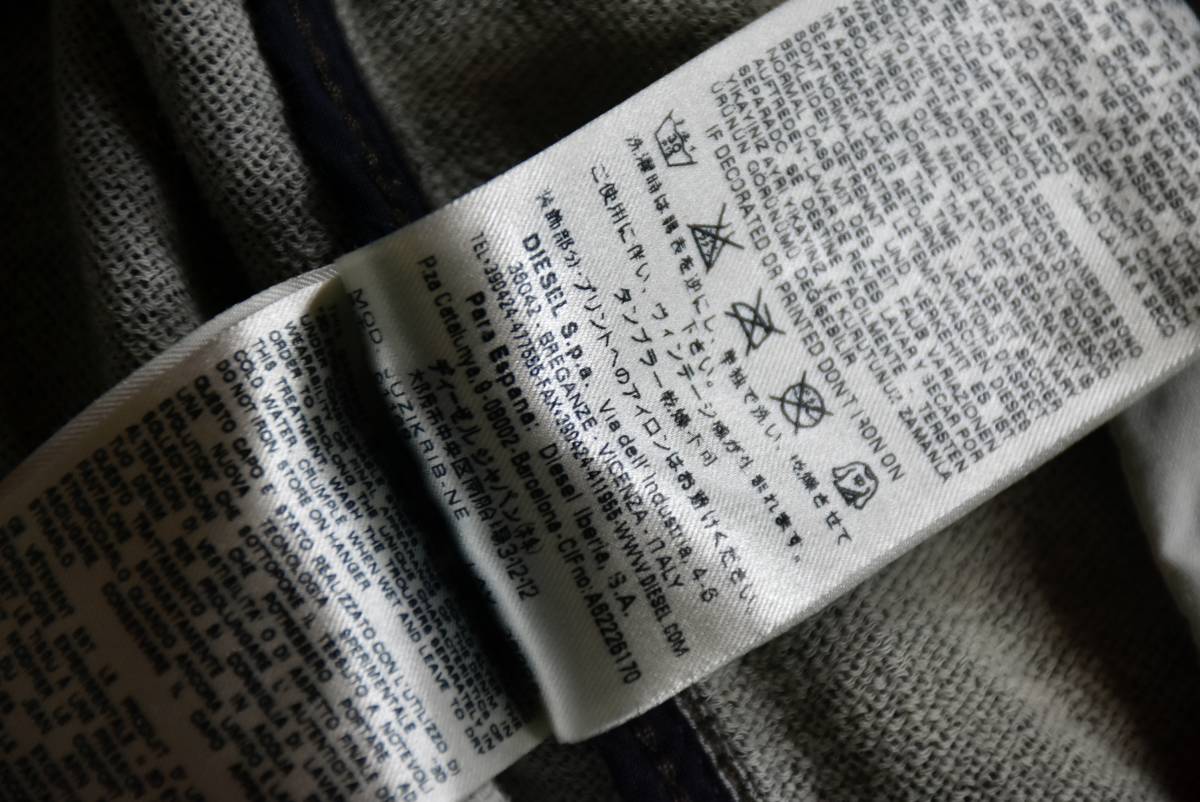 希少 良品 ディーゼル DIESEL JUZIKRIB JOGG ストレッチ JEANS ジョグ 