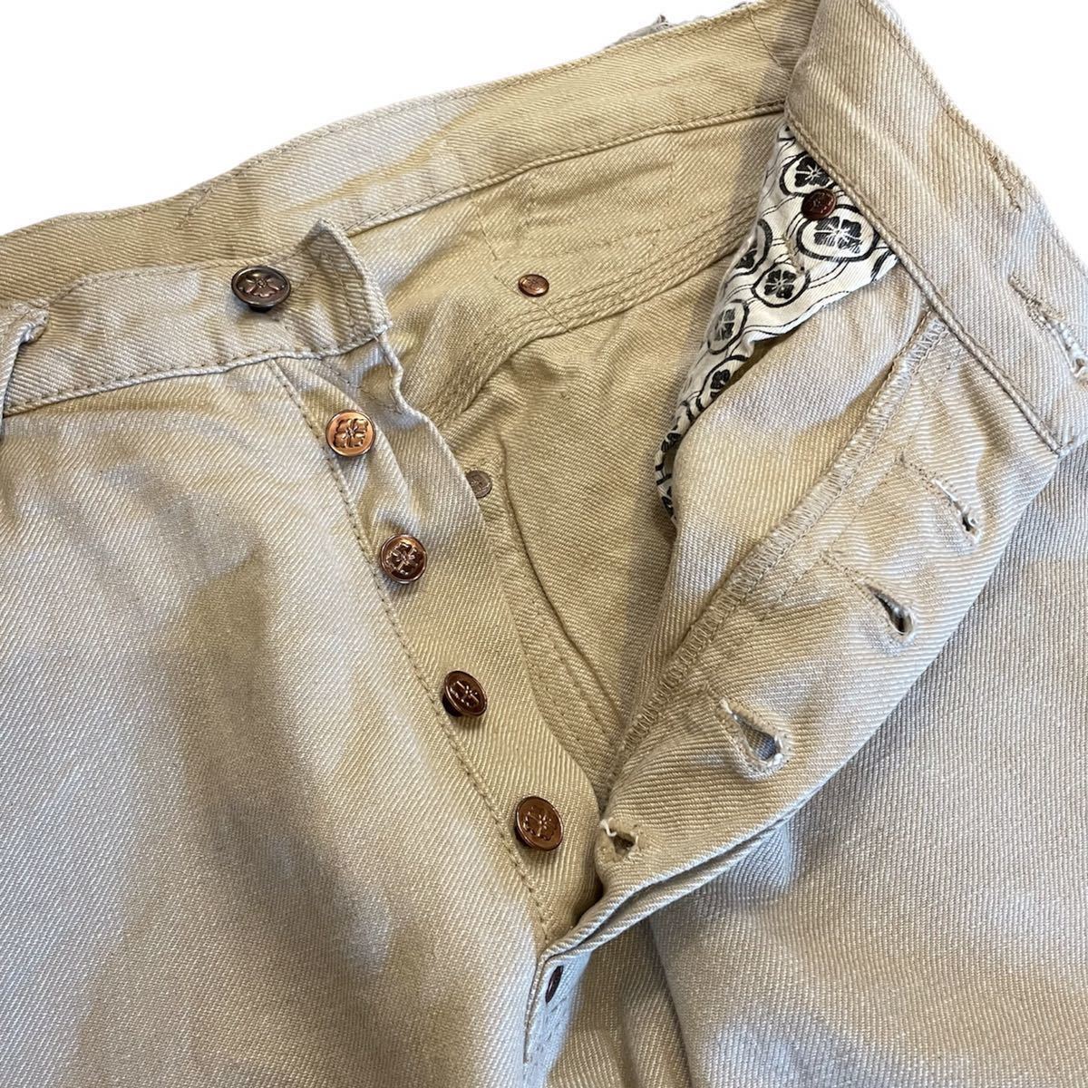 YAMANE ヤマネ EVISU エヴィス エビス Lot 1959 DCA Beige デニム
