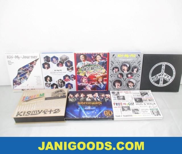 Kis-My-Ft2 箱入り CD DVD Blu-ray セット 大量詰め合わせ [訳有] Kis