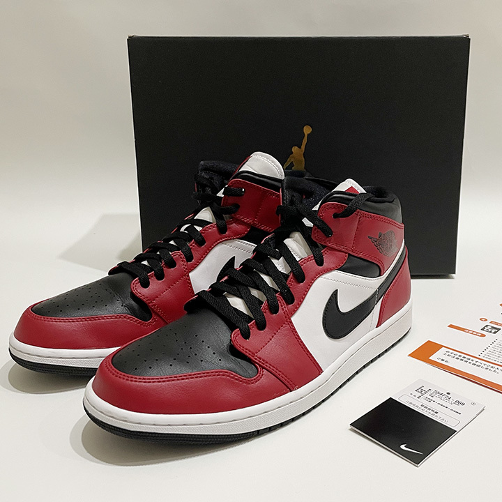 未使用】NIKE/ナイキ KYRIE LOW 2 SBSP EP MR. KRABS CJ6952-600/27.5