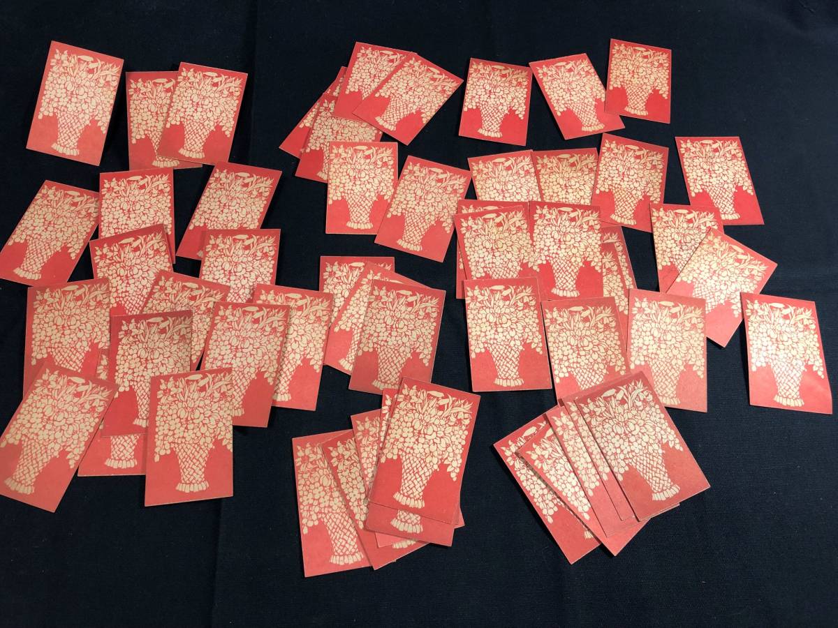 9153中原淳一 少女の友 附録カード55枚 フラワーゲーム 花占いタロット蝶々 絵入絵本 戦前 昭和レトロ当時物 遊び 古書古本古雑誌骨董 その他 売買されたオークション情報 Yahooの商品情報をアーカイブ公開 オークファン Aucfan Com