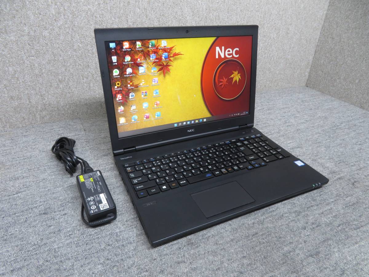 ZZ-2073 激安 最新OS Windows11Pro ノートPC NEC LaVie LL750/C Core