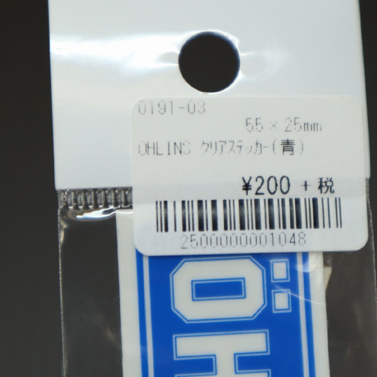 Ohlins オーリンズ クリア ステッカー ロゴ シール 青 ブルー 55 25mm 小 0191 03 2407rs0504 ステッカー デカール 売買されたオークション情報 Yahooの商品情報をアーカイブ公開 オークファン Aucfan Com