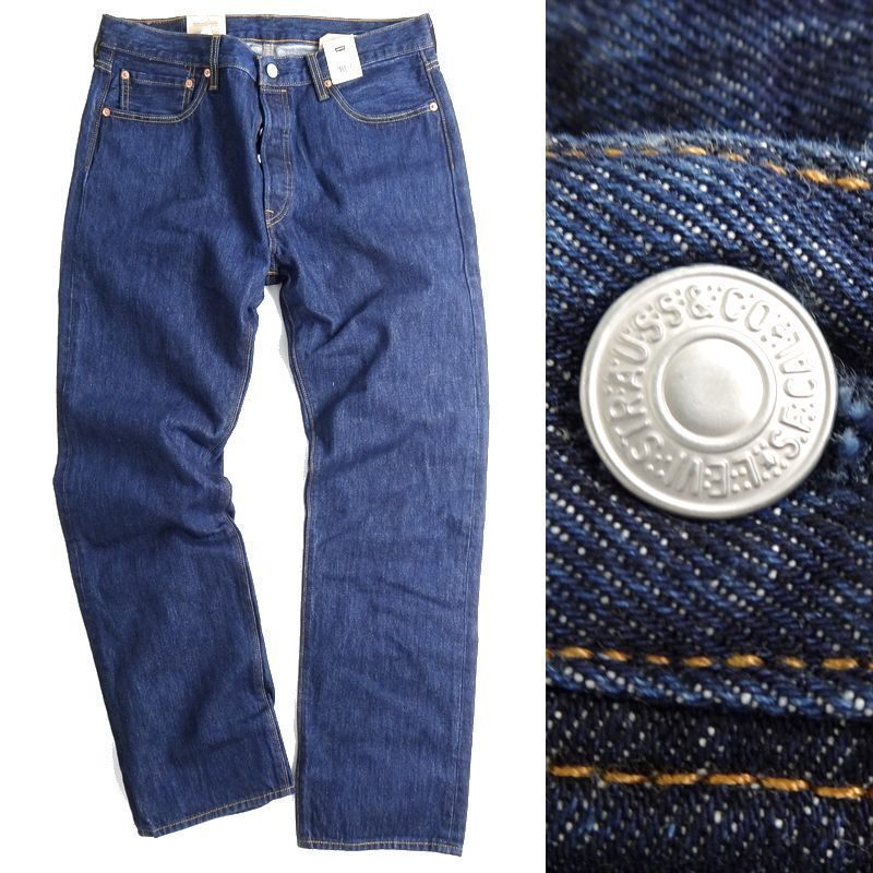 【大人気，正規品】 LEVI'S リーバイス 501 ORIGINAL オリジナルフィット ワンウォッシュ デニムパンツ ジーンズ 005010115 W33-L32 030 bus7393b(W33)｜売買されたオークション情報、yahooの商品情報をアーカイブ公開 - オー W33