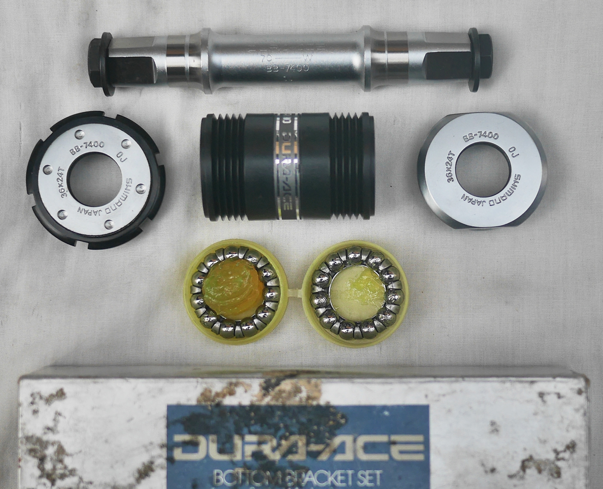 DURA-ACE FC-7400 クランクBBセット中古