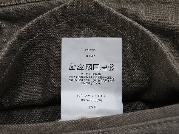 g1051787697.5