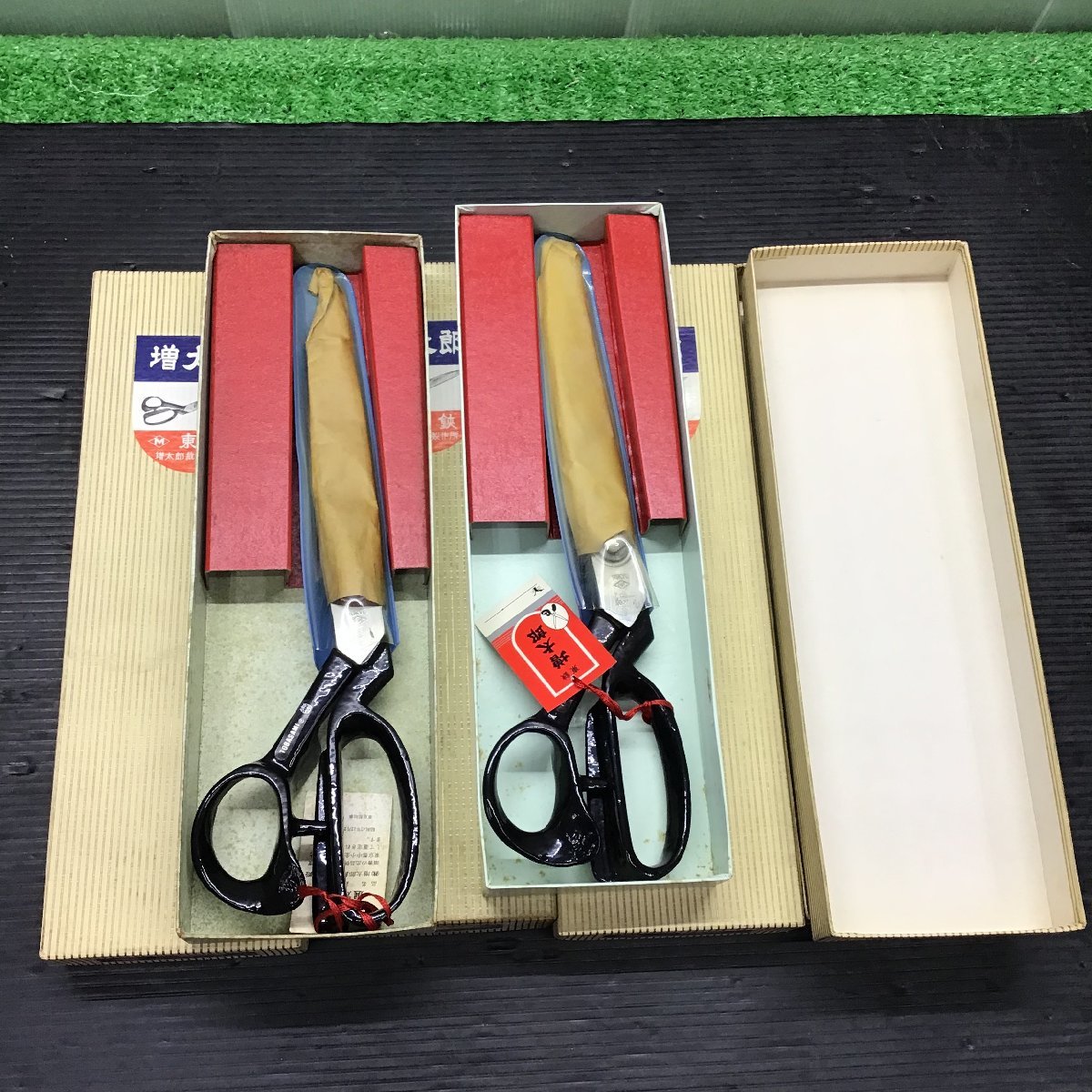 未使用長期保管品】東鋏 増太郎 5本セット！ TOBASAMI 全長30cm 300mm 裁ち