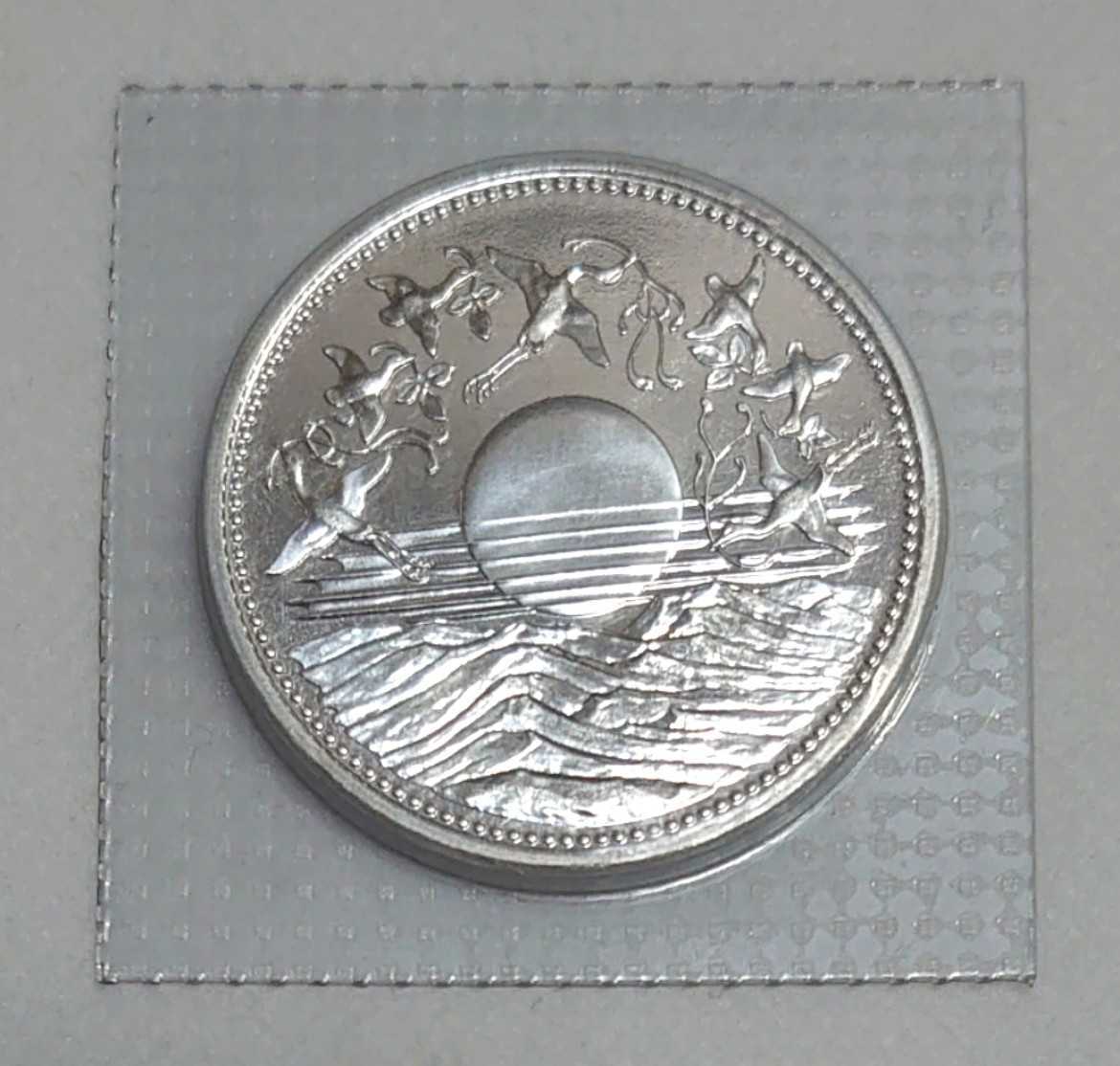 美術品/アンティーク 天皇御在位60年記念硬貨/壱万円/1万円/一万円