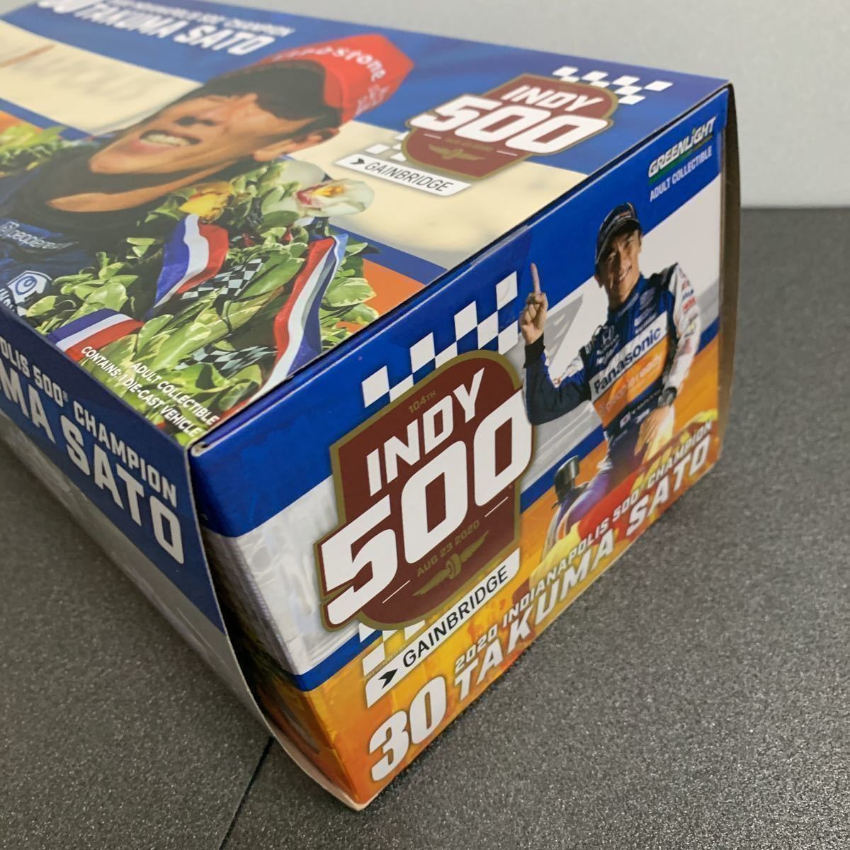 グリーンライト 1/18 2020 佐藤琢磨 indy500優勝記念モデル 限定