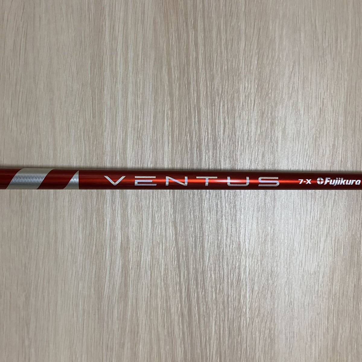 フジクラ VENTUS RED 7-X VELOCORE 日本非売品 / テーラーメイド