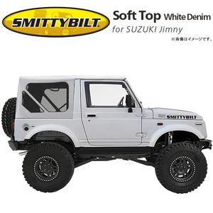 激レア！ ジムニー JA11 純正 幌骨 美品 - beachculture.co.jp