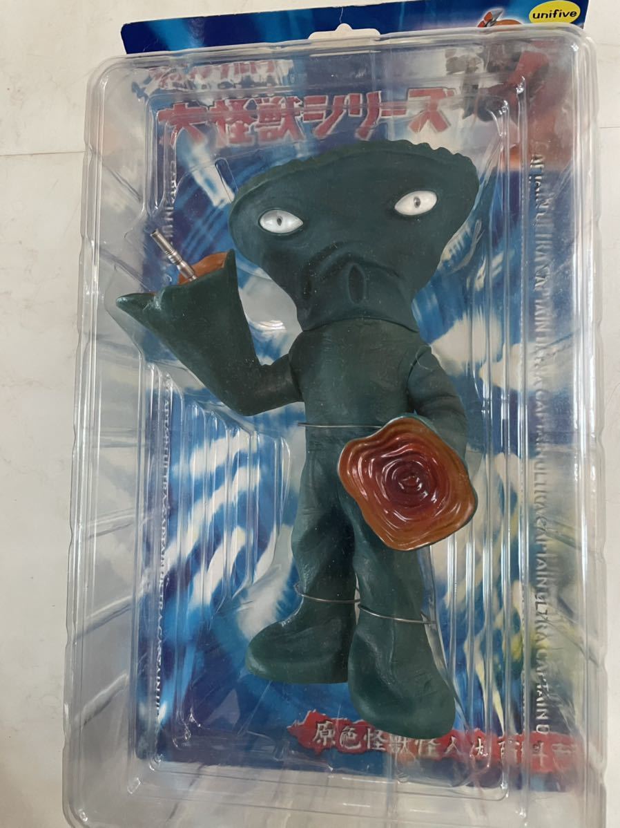キャプテンウルトラ バンデル星人 | BANPRESTO キャプテンウルトラ大