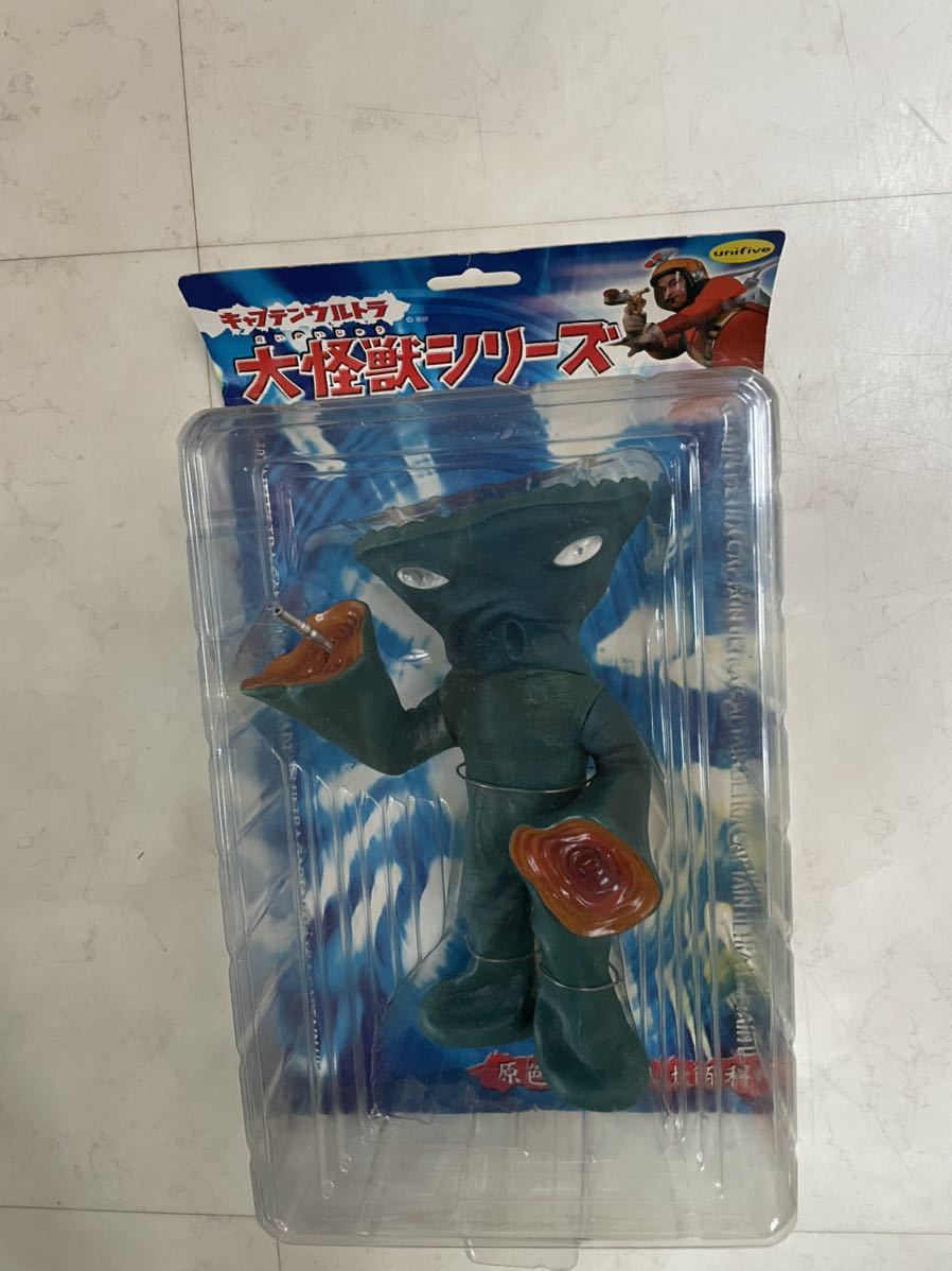 キャプテンウルトラ バンデル星人 | BANPRESTO キャプテンウルトラ大
