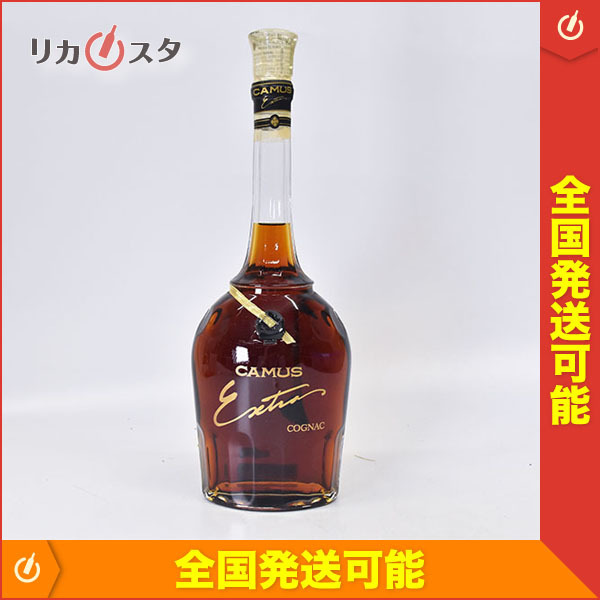古酒☆カミュ エクストラ ロングネック ※ 700ml コニャック CAMUS