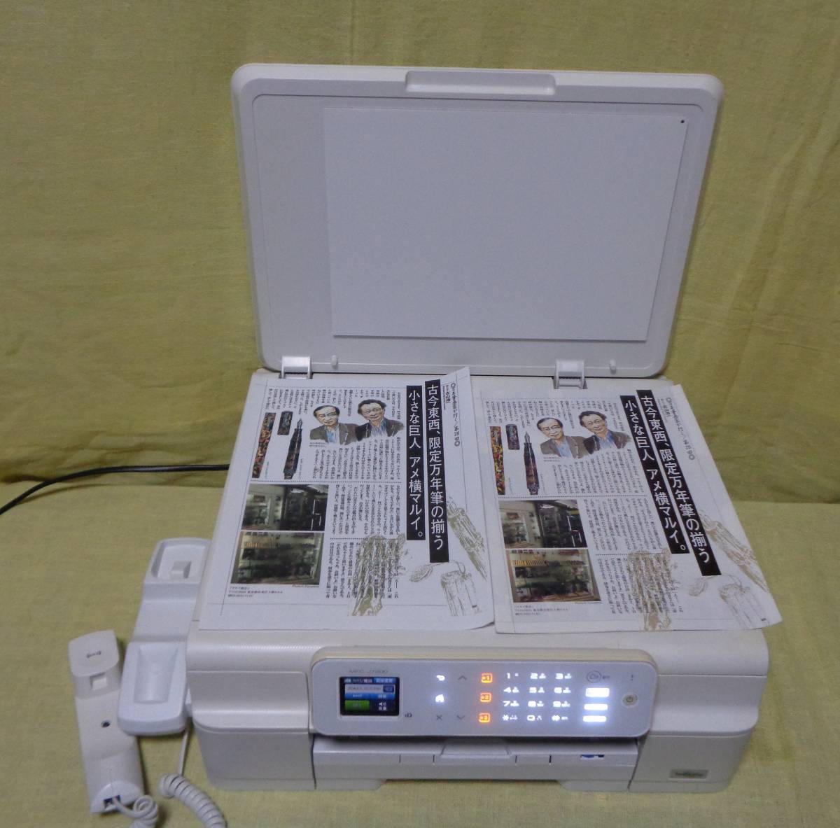 型番MFC-J720D 複合機 プリンター・スキャナー・コピー、ファックス