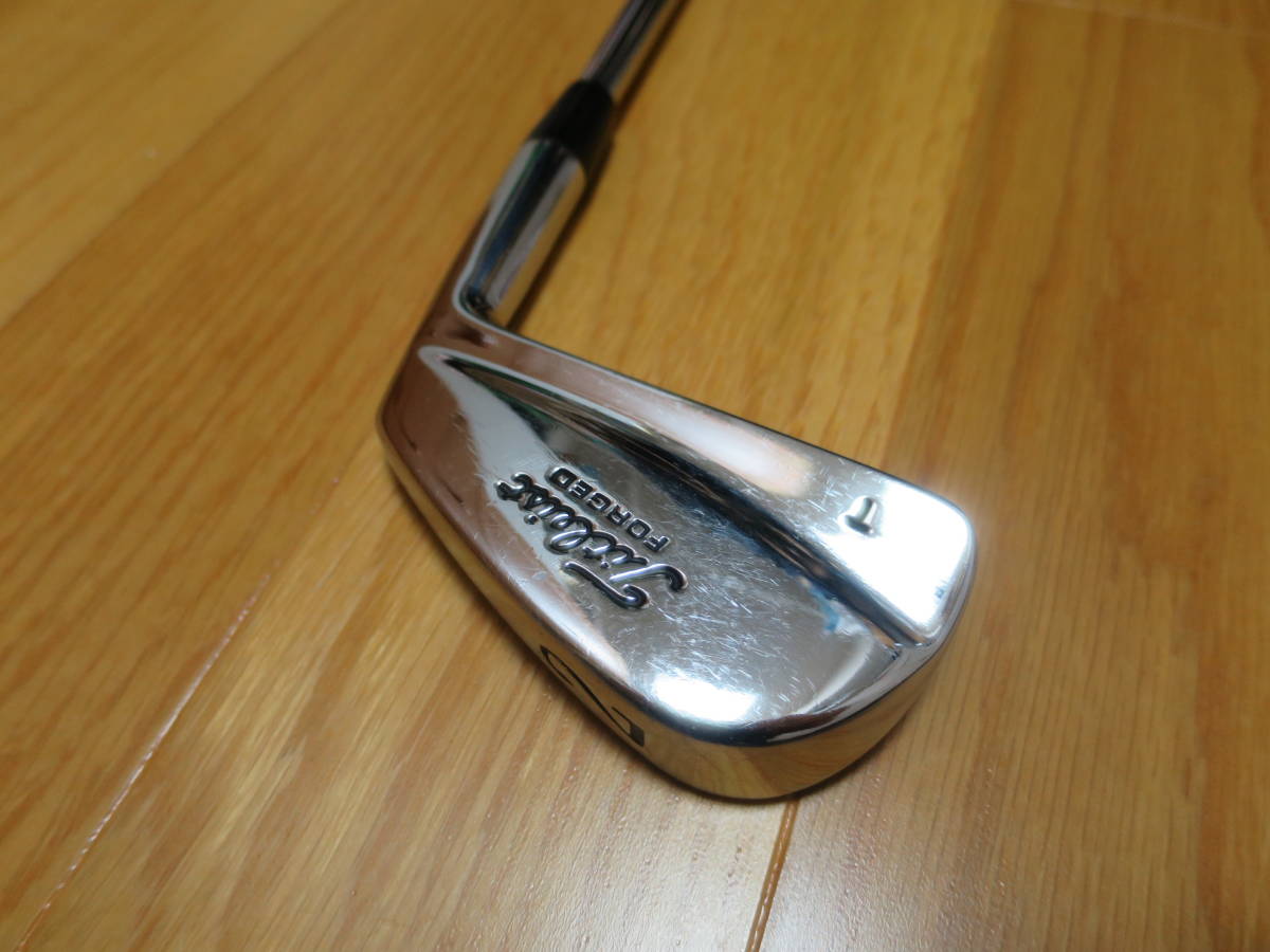 Coin de tangage DynaCraft 1030b.. TT Dynamic Gold S400 acier rigide