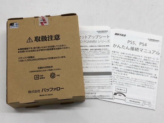 163 (A) BUFFALO エヴァンゲリオンコラボ ネルフ ポータブルSSD 480GB SSD-PGM480U3/NRV 