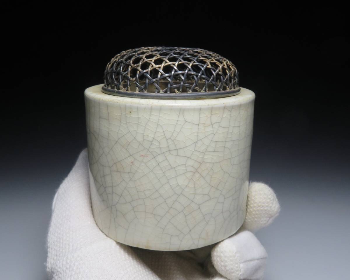 中国美術 哥釉 双耳 香炉(K-XA884) 中国美術 哥釉 双耳 香炉(