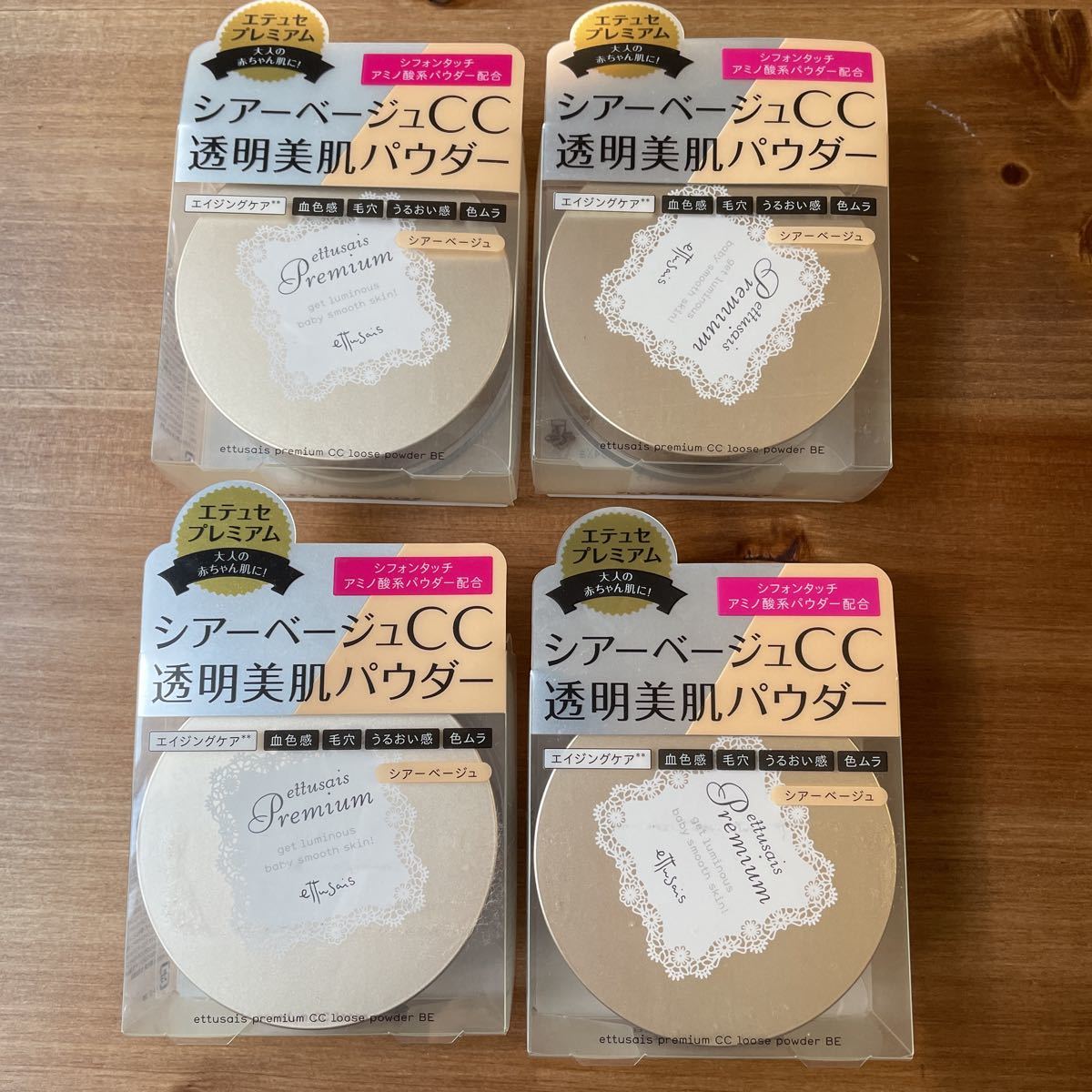 クリスチャン ディオール 大判 スカーフ レッド 90cm 美品 ロゴ 100