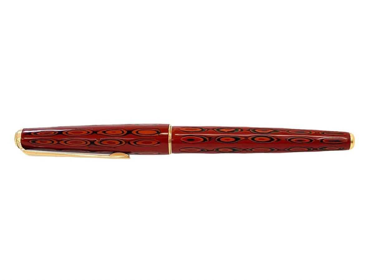 プラチナ万年筆 - Yahoo!オークション 万年筆 プラチナ PLATINUM 溜