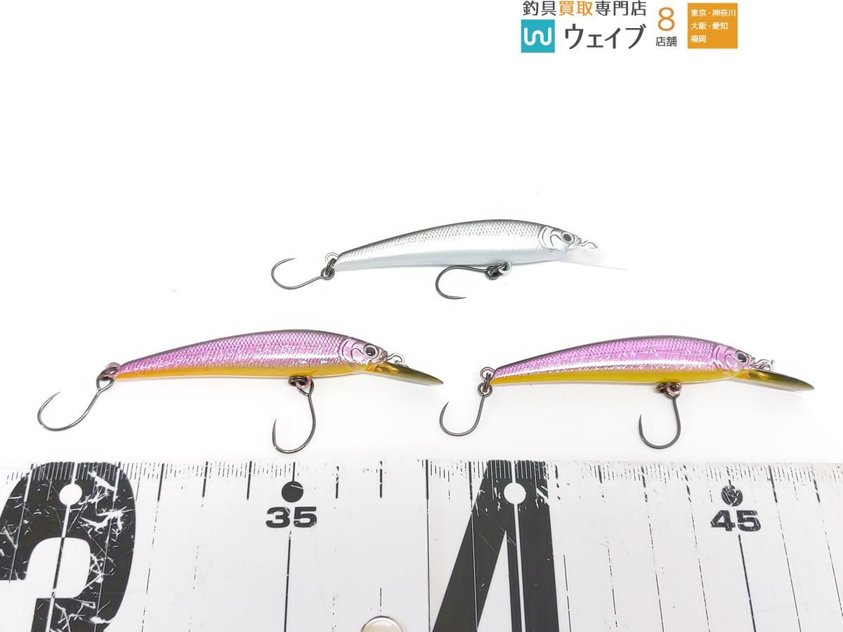 アイジェットリンク ブラストイットミノー 66 ボトムリッター