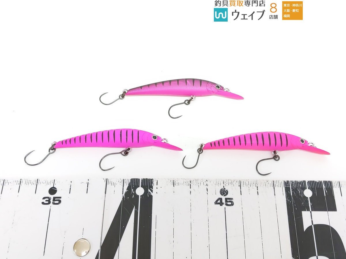 アイジェットリンク ブラストイットミノー 66 ボトムリッター
