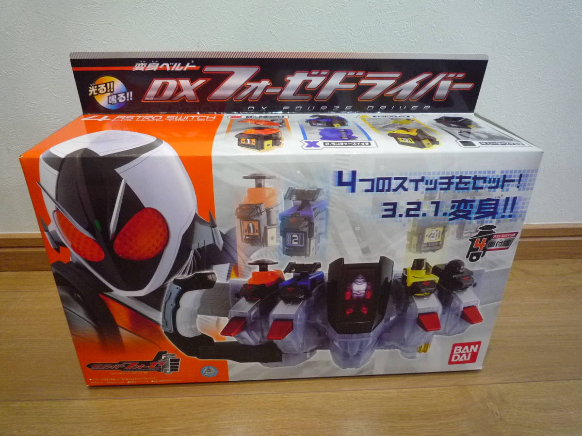 仮面ライダーフォーゼ 変身ベルト