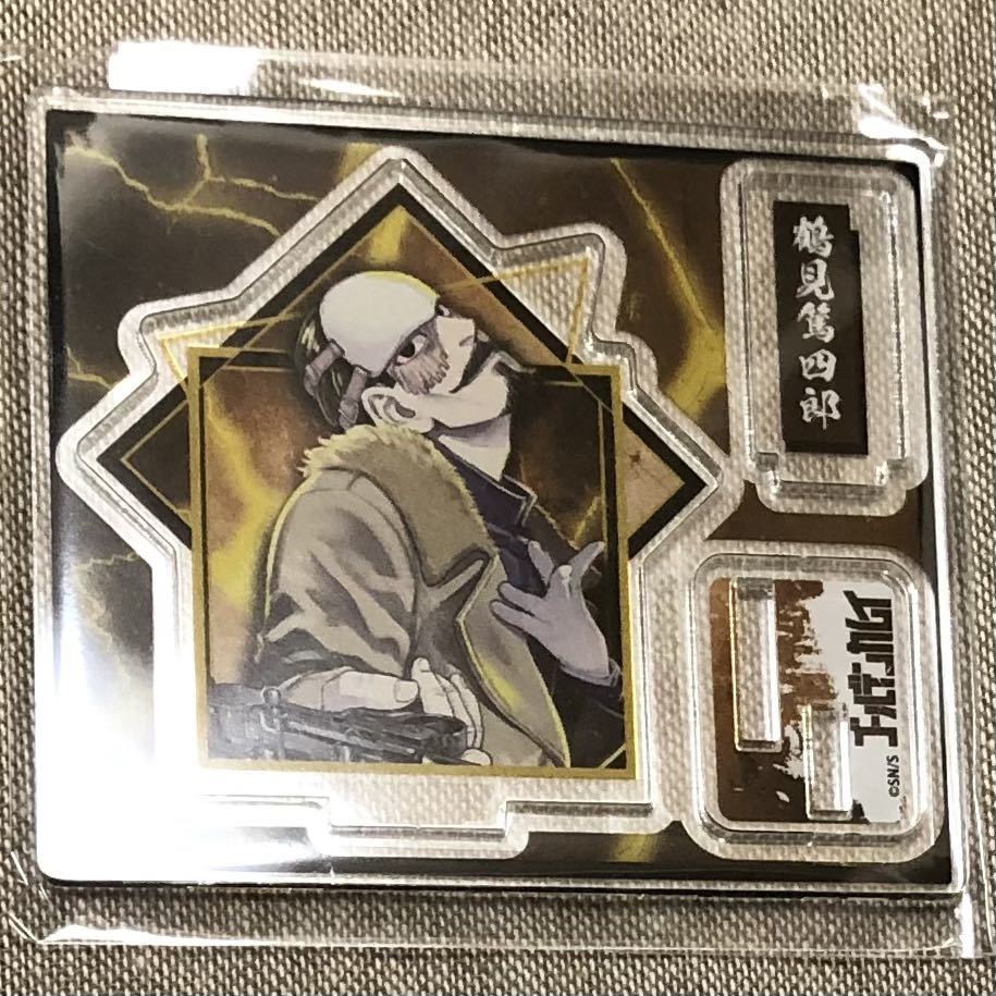 ゴールデンカムイ アクリルフィギュア 鶴見篤四郎 アクリルスタンド ジャンプショップ 鶴見中尉 鶴見 アクスタ コミック アニメグッズ 売買されたオークション情報 Yahooの商品情報をアーカイブ公開 オークファン Aucfan Com