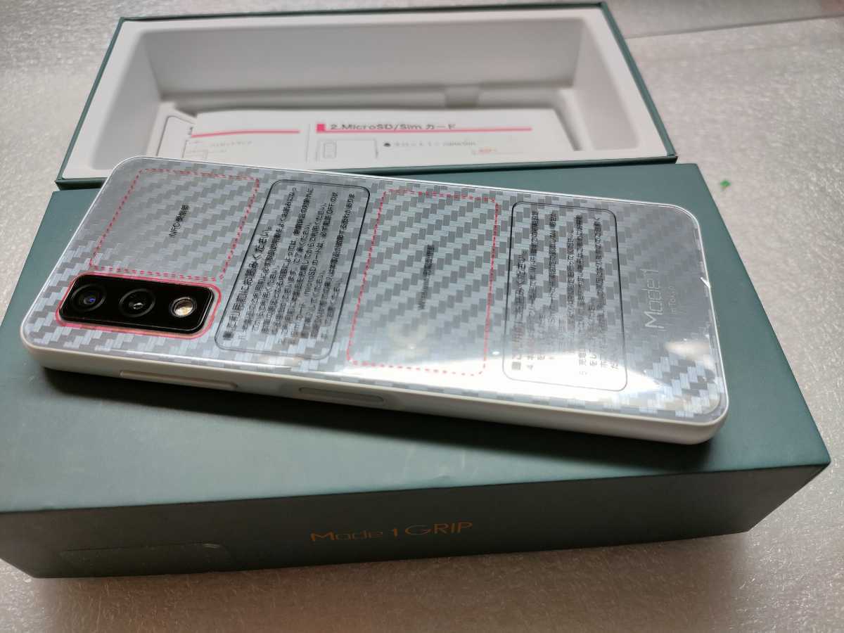 P-UP Mode1 GRIP MD-05P ショプ印のある保証書付 GRIP Mode1 2.2万円で幅56mmのスリムなスマホ「Mode1 | Grip」（MD-05P）発売いたします Gripを入手！どこまでやれるか