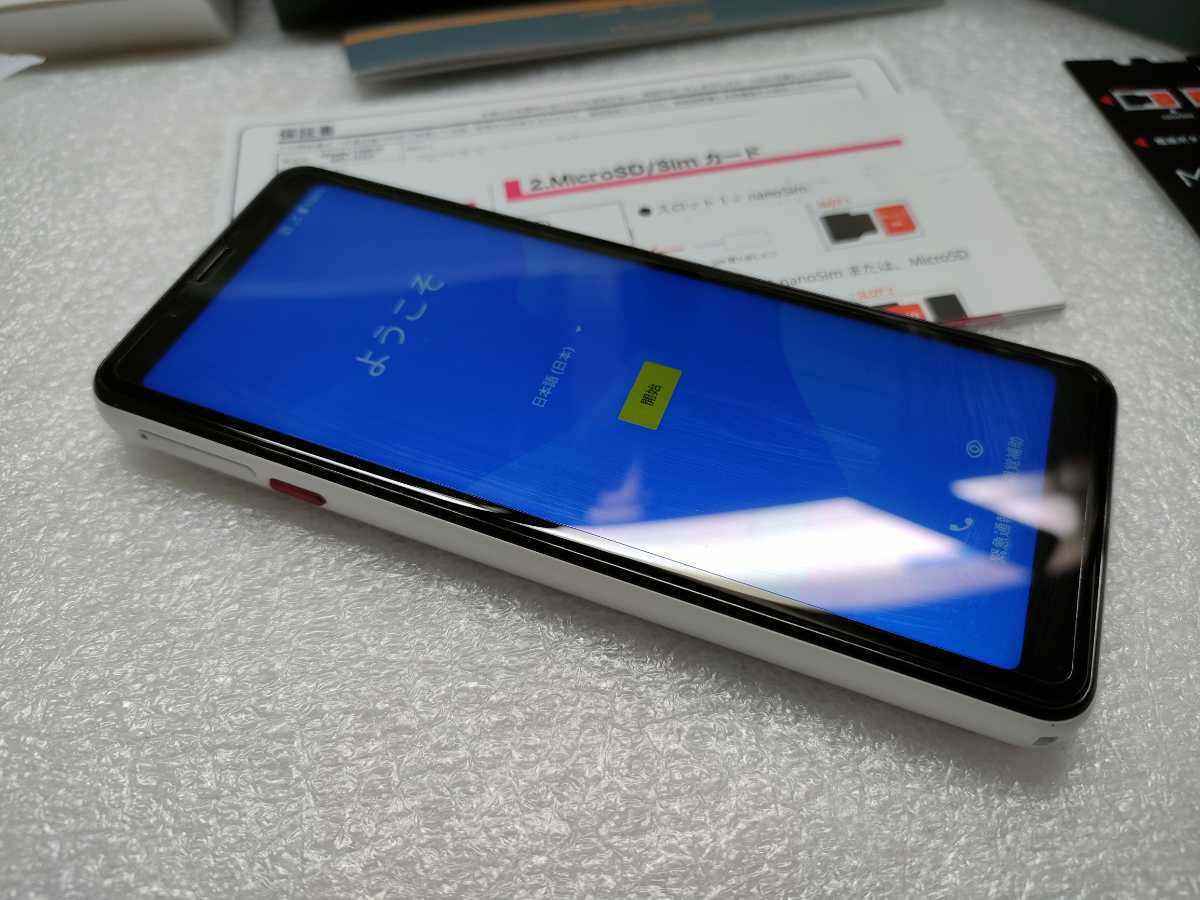 P-UP Mode1 GRIP MD-05P ショプ印のある保証書付 GRIP Mode1 2.2万円で幅56mmのスリムなスマホ「Mode1 | Grip」（MD-05P）発売いたします Gripを入手！どこまでやれるか