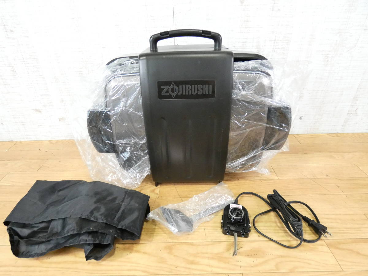ZOJIRUHSI 象印 ホットプレート やきやき EA-GS35 平面ハーフプレート 
