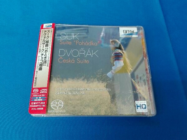 シングルレイヤーSACD対応セル指揮:シュトラウス SACD（シングル