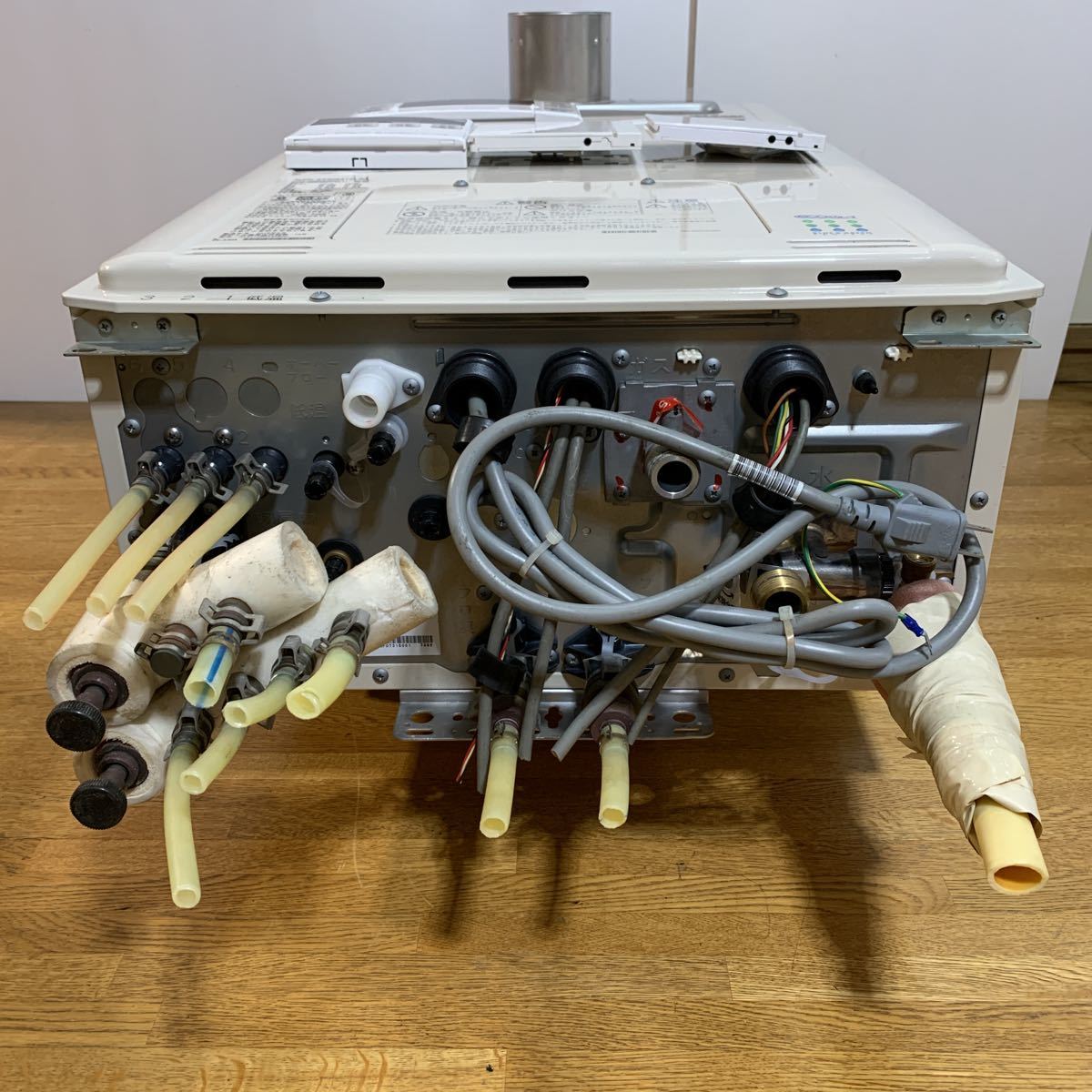 Rinnai リンナイ ガス給湯器 エコジョーズ RUFH-E2406AT2-3G 都市ガス 