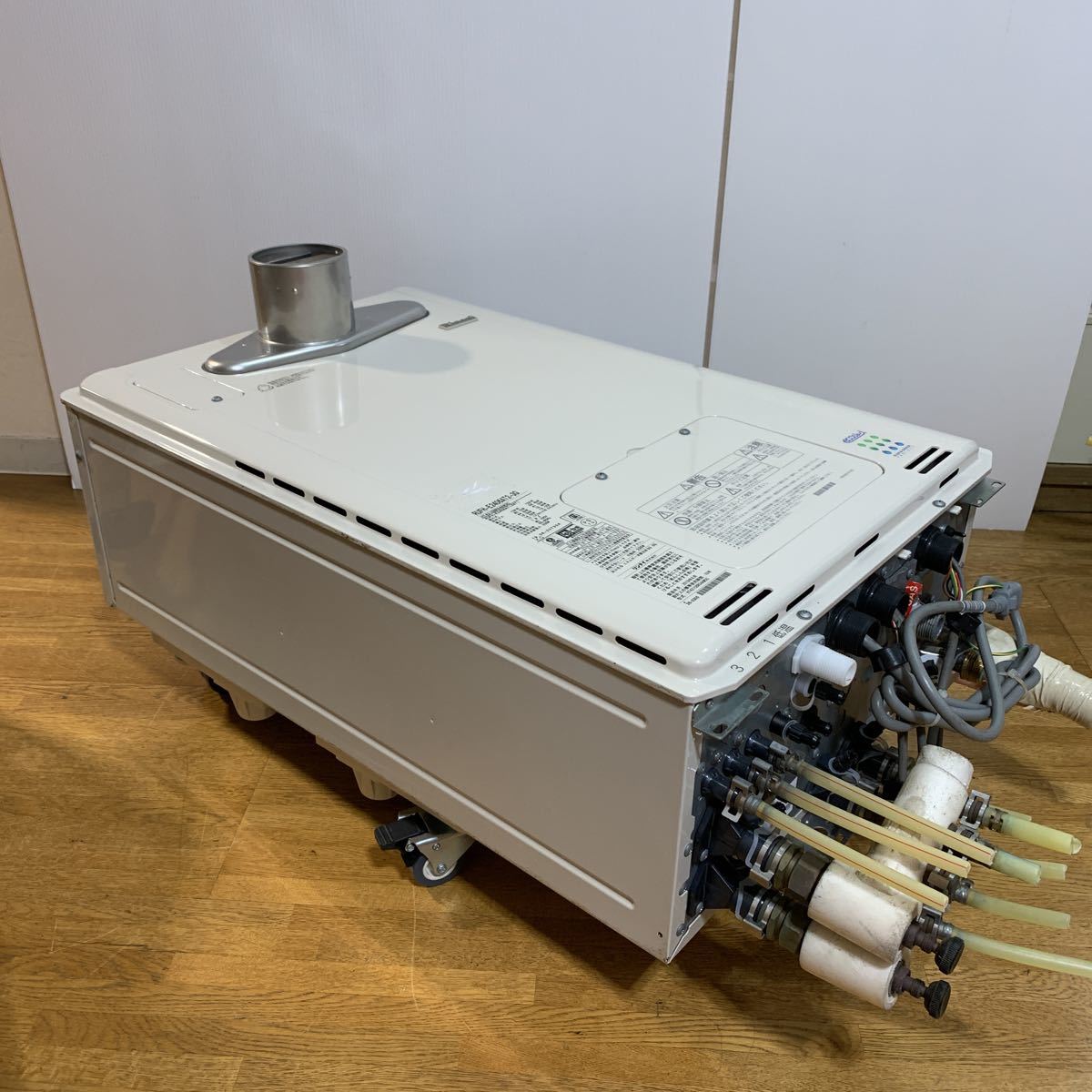 Rinnai リンナイ ガス給湯器 エコジョーズ RUFH-E2406AT2-3G 都市ガス 