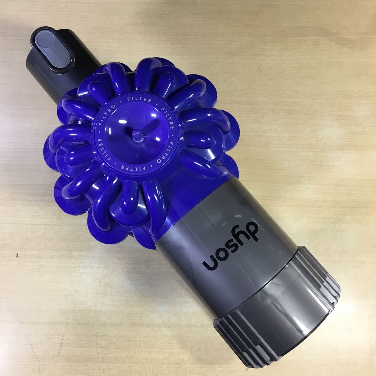 Dyson V6 Motorhead |