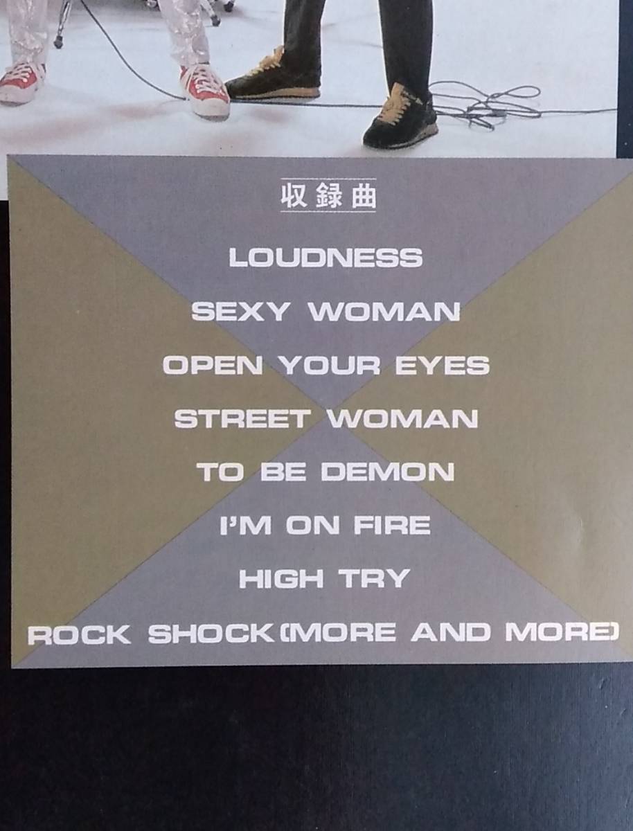 ⁄ LOUDNESS 誕生前夜 | ラウドネス 高崎 THE バンド・スコア 初期物