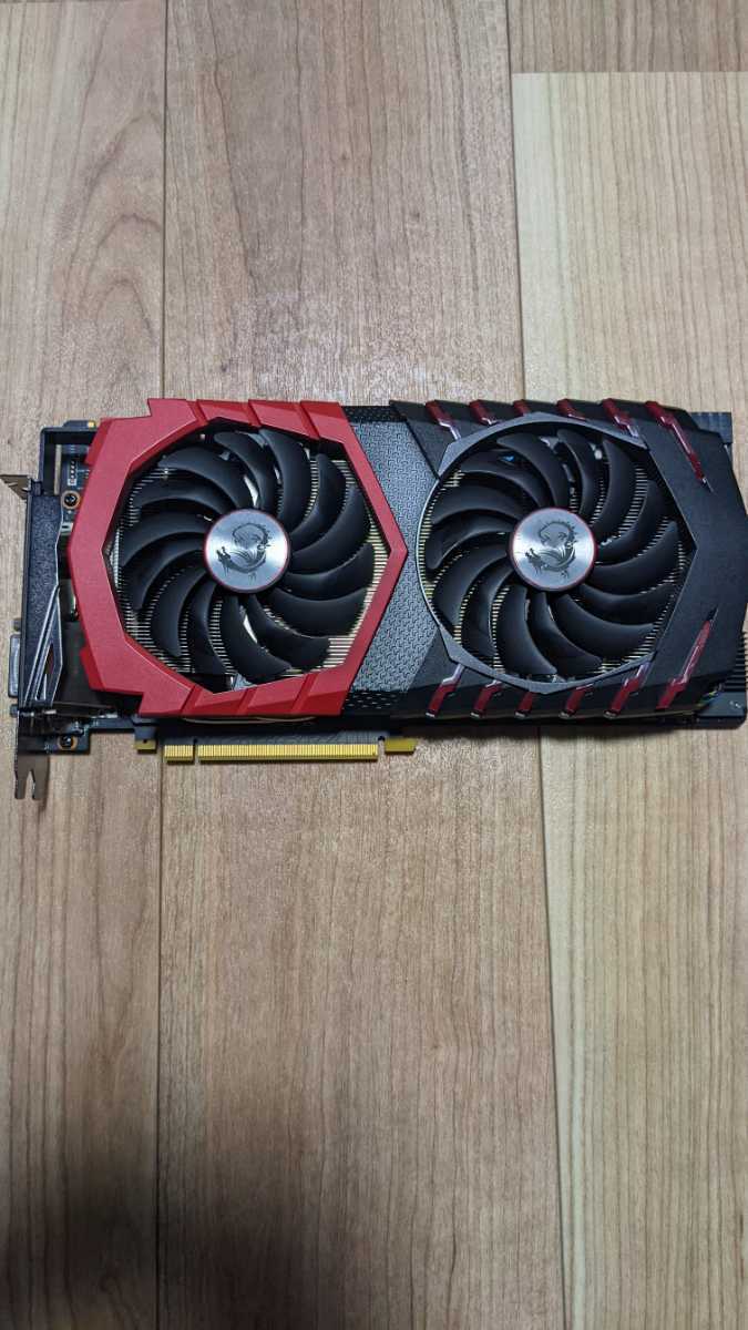 パーツ MSI GEFORCE GTX 1080 GAMING X 8G グラフィックボード MSI