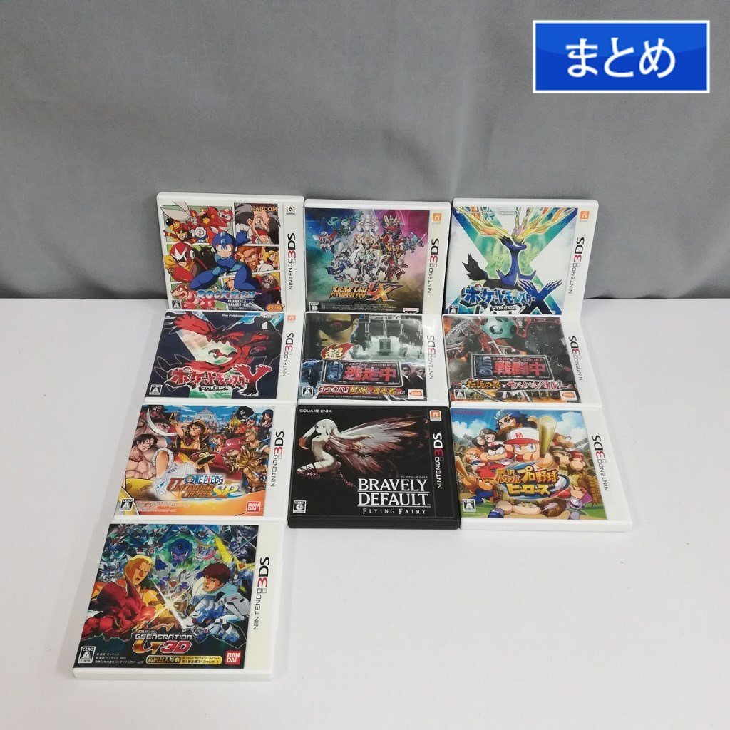最安値，HOT gV534a 動作未確認 3DS ロックマン クラシックス コレクション スーパーロボット大戦UX ポケモン X Ｙ 他計10点 | ゲーム X(ニンテンドー3DS専用ソフト)｜売買されたオークション情報、yahooの商品 ニンテンドー3DS専用ソフト
