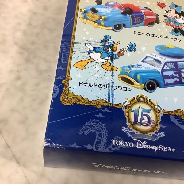 トミカ 未開封 1円〜 東京ディズニーリゾート ディズニー・ビークル ディズニー ディズニービークルコレクション等 スペース 公式ディズニー・ビークル・コレクション〈トミカ〉｜おすすめグッズ ディズニーシー 1円～ Yahoo!オークション ディズニービーグルコレクション 601円～未開封 ビークルコレクション ディズニーランド