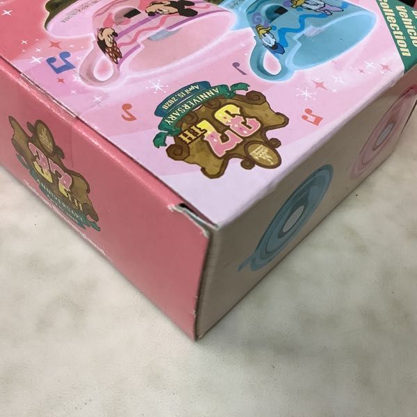 トミカ 未開封 1円〜 東京ディズニーリゾート ディズニー・ビークル ディズニー ディズニービークルコレクション等 スペース 公式ディズニー・ビークル・コレクション〈トミカ〉｜おすすめグッズ ディズニーシー 1円～ Yahoo!オークション ディズニービーグルコレクション 601円～未開封 ビークルコレクション ディズニーランド