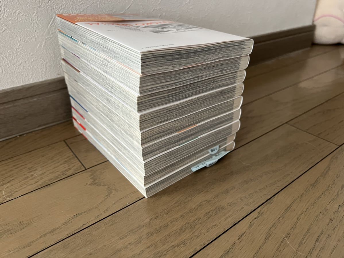 首都高spl スペシャル 銀灰のスピードスター コミックセット 楠みちはる ヤンマガkc Www Hamburgueriamoreira Com Br 首都高spl スペシャル 銀灰のスピードスター コミックセット 楠みちはる ヤンマガkc Www Hamburgueriamoreira Com Br