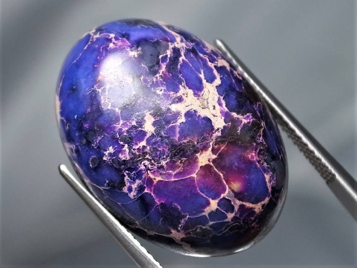 23.41ct レッドパープル天然シーセディメントジャスパー 蛍光