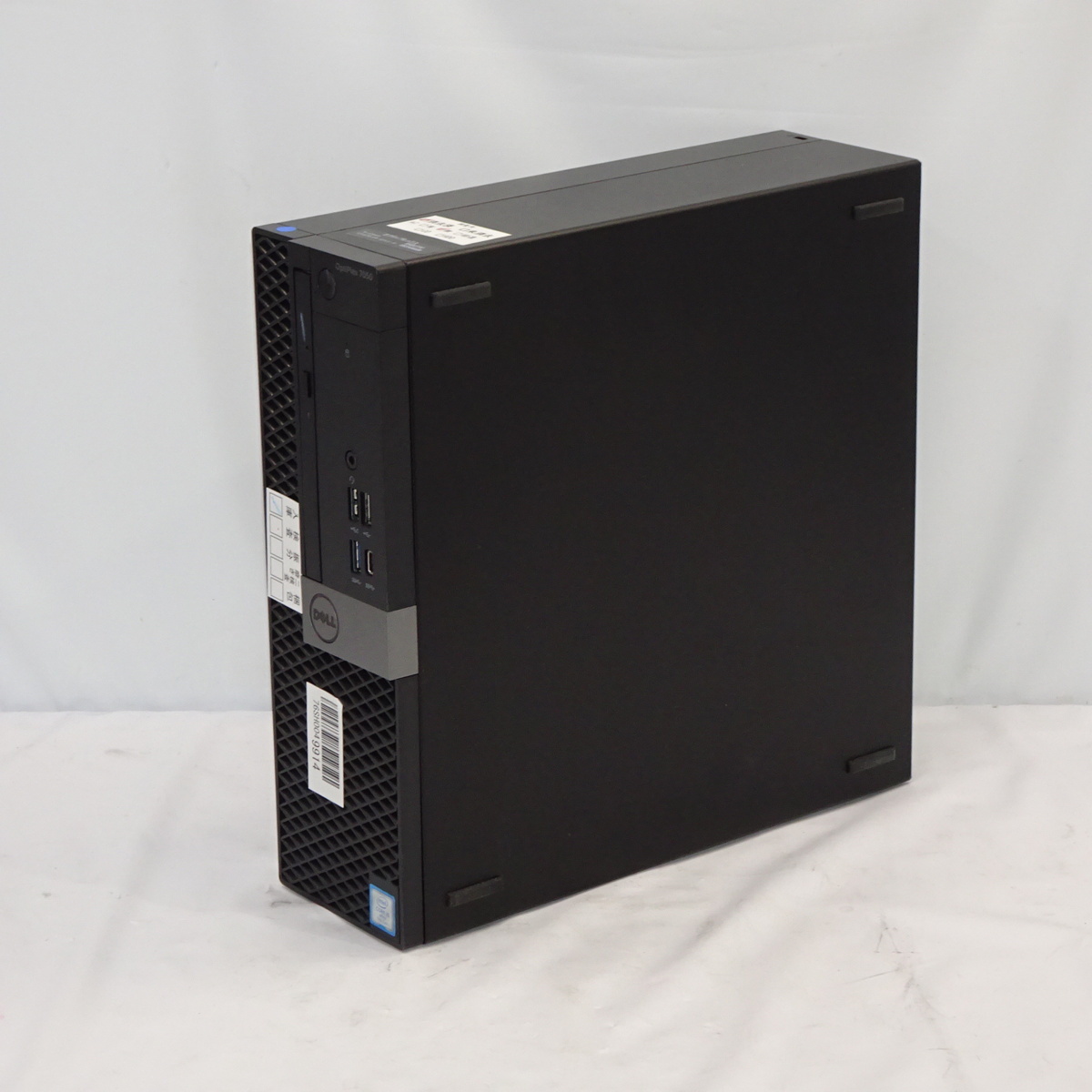 1円～DELL OptiPlex 7050 SFF Core i5-7500 3.4GHz/16GB/500GB/DVDRW