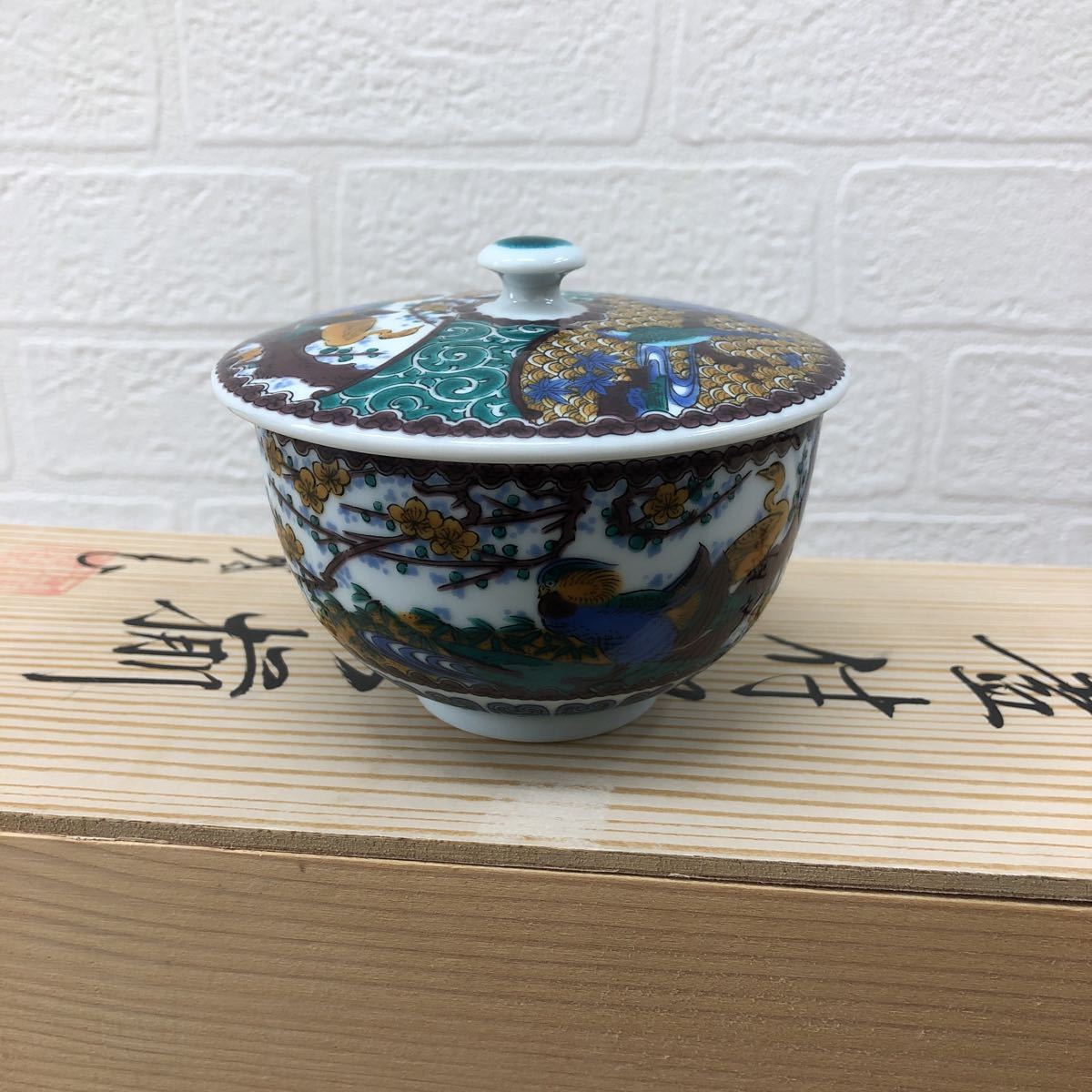 新作登場 九谷焼 茶器 蓋付 5組 品(湯呑み、カップ)｜売買されたオークション情報、yahooの商品情報をアーカイブ公開 - オークファン 九谷