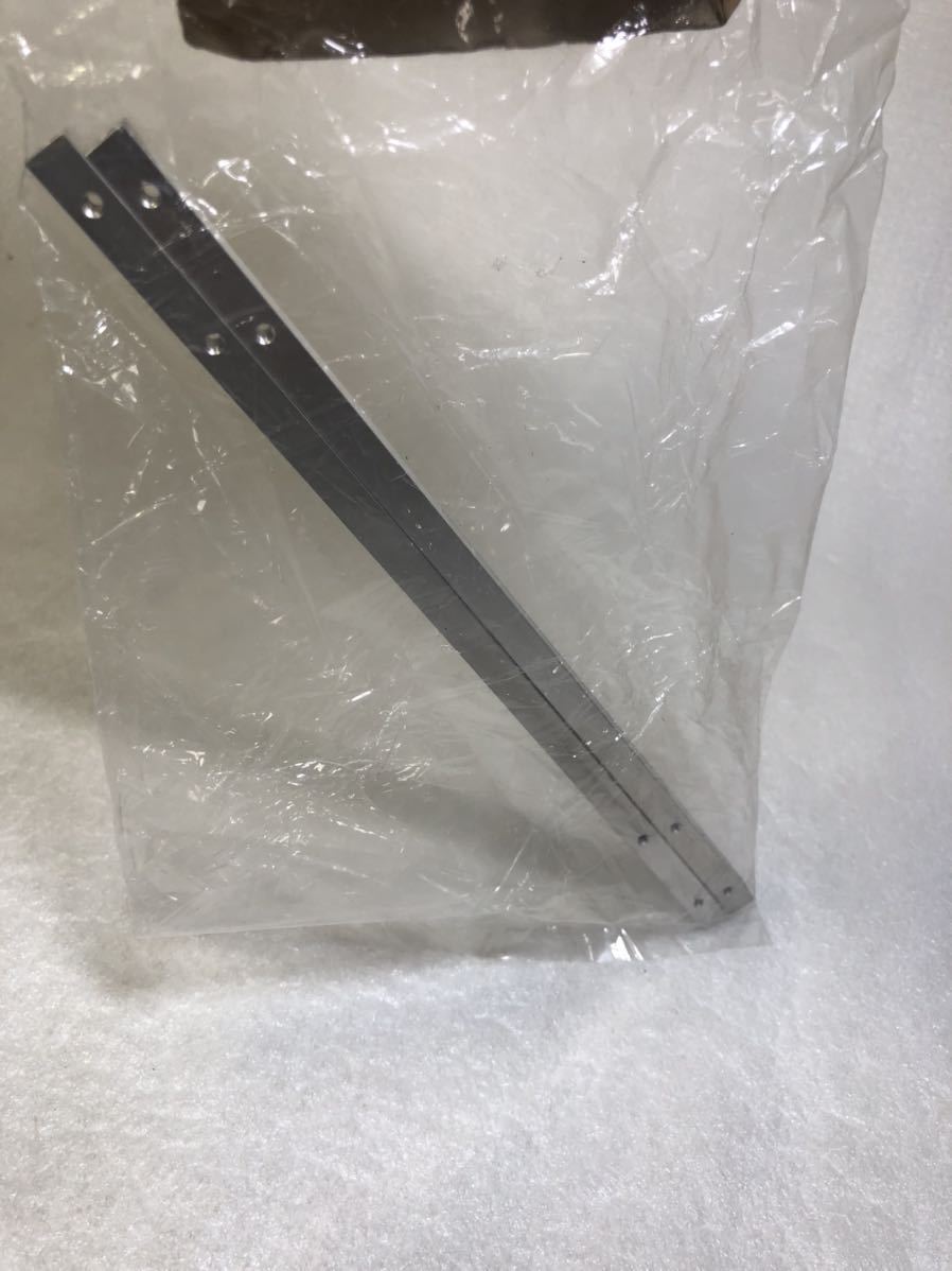 京商 kyosho オプションハウス Option House W-0104 スペシャル メイン  