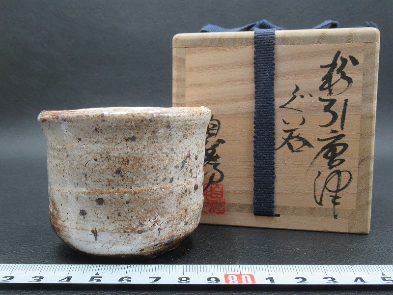 人気SALE，セール D2751 中川自然坊 粉引唐津 ぐい呑 猪口 酒盃 酒杯 酒器 共箱(その他)｜売買されたオークション情報、yahooの商品情報をアーカイブ公開 - オークファン 陶磁一般