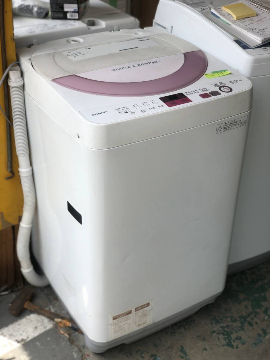 923W1)*シャープ 6.0kg全自動洗濯機 ES-GE6A-P 2017年製 穴なし槽 抗菌