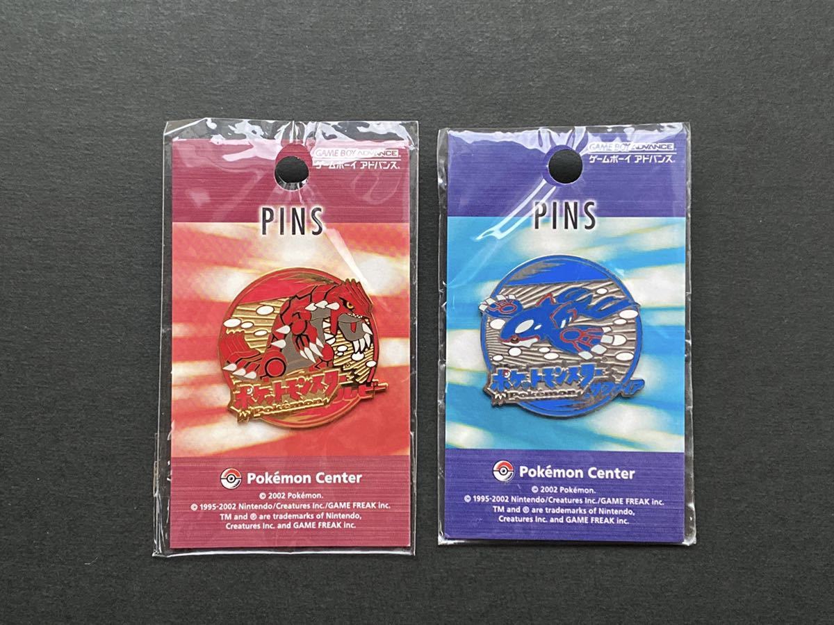 未開封 2点 ポケモンセンター PINS ピンズ ロゴ ルビー サファイア