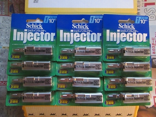 インジェクター シック 1枚刃 替刃(10枚入) Schick : Schick(シック